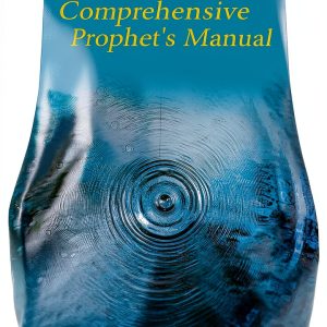Prophetic Series Book 6 RWG Kindle eBook with Enhanced Typesetting-0